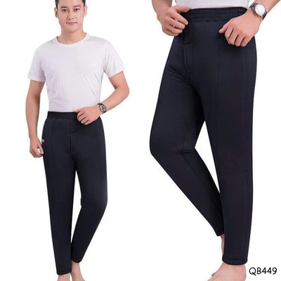 QB449 QUẦN LÓT LÔNG GIỮ NHIỆT NAM
