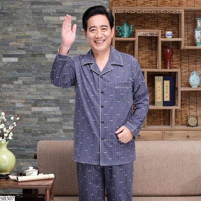 SB307 BỘ PIJAMA TRUNG NIÊN CHO ÔNG CHO BỐ 
