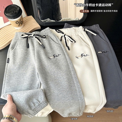 QT3528 QUẦN NỈ BT KACADY