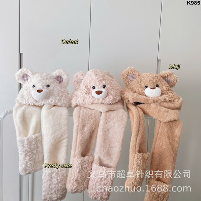 K985 MŨ GẤU KÈM KHĂN 3IN1 CHAOZHUO