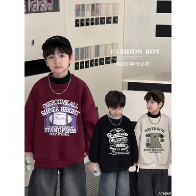 AT6865 ÁO NỈ BÉ TRAI Aoaokids