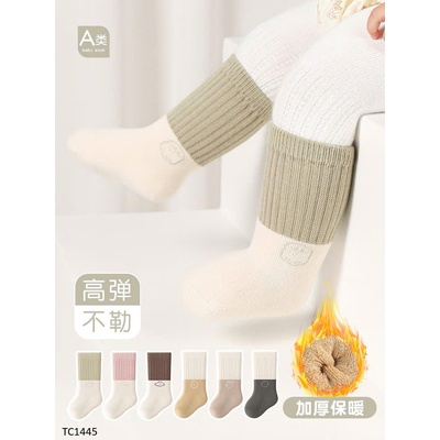 TC1445 SET 4 ĐÔI TẤT DÀY CHO BÉ