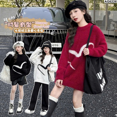 AG6226 ÁO LEN LÔNG BÉ GÁI SZ ĐẠI