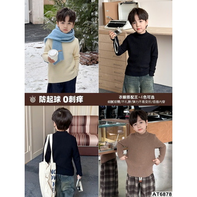 AT6878 ÁO LEN BÉ TRAI AMBB