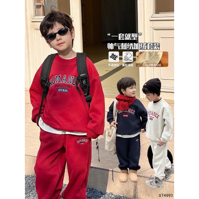 ST4993 BỘ NỈ BÉ TRAI AMBB