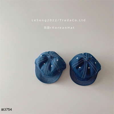 M3754 MŨ DENIM CHO BÉ