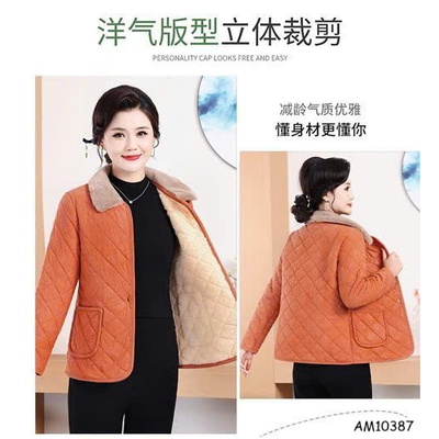 AM10387 ÁO KHOÁC BASIC TRUNG NIÊN