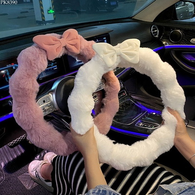 PK8390 BỌC VÔ LĂNG ÔTÔ DỄ THƯƠNG