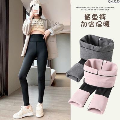 QM3233 QUẦN LEGGING LÓT NỈ