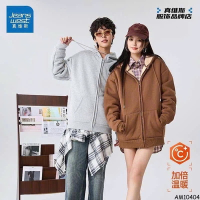 AM10404 ÁO KHOÁC NỈ LÓT LÔNG JEANWEST