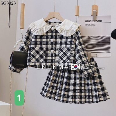 SG3323 SET DẠ TWEED CHO BÉ