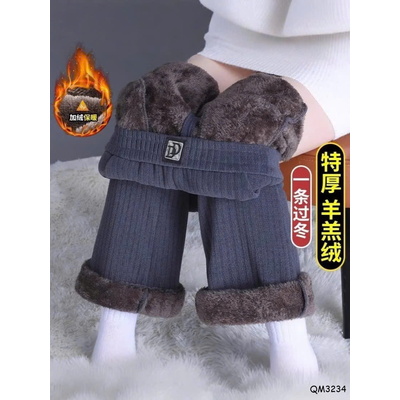 QM3234 QUẦN LÓT LÔNG CHO NỮ