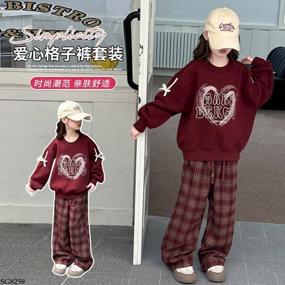 SG8259 BỘ NỈ CHO BÉ GÁI