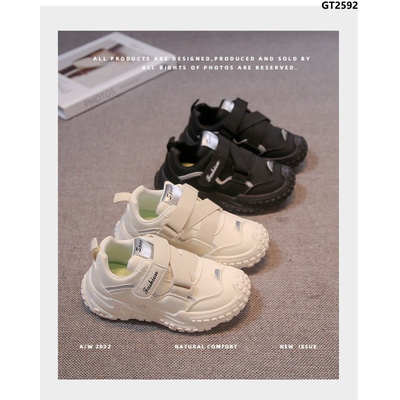 GT2592 GIÀY THỂ THAO QUAI DÁN CHO BÉ GIÁ MỚI