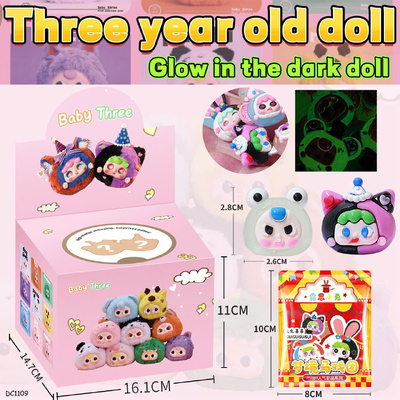 DC1109 HỘP 32 TÚI MÙ