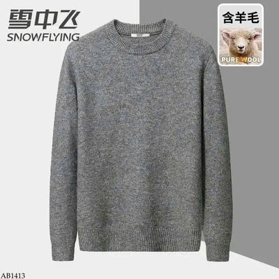 AB1413  ÁO LEN NAM HÃNG SNOWFLYING