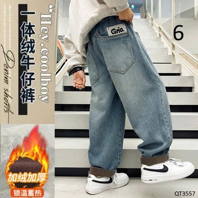 QT3557 QUẦN JEAN BÉ TRAI LÓT NỈ