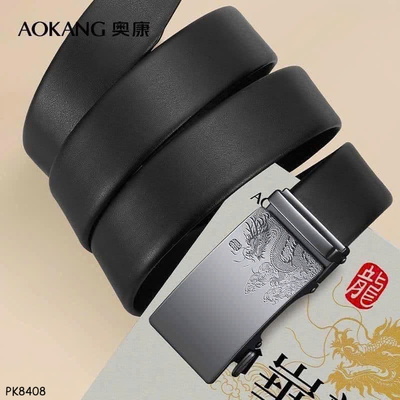 PK8408 THẮT LƯNG AOKANG