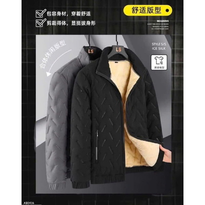 AB1416 ÁO KHOÁC LÓT LÔNG CHO NAM