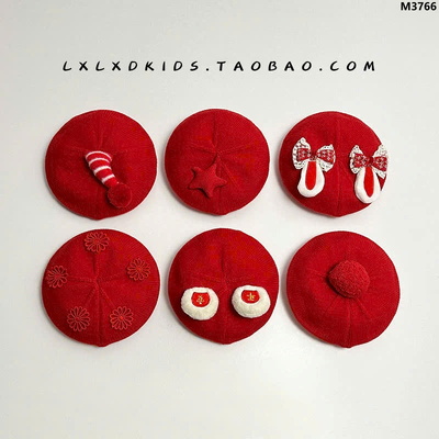 M3766 MŨ NỒI TONE ĐỎ CHO BÉ GIÁ MỚI