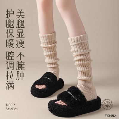 TC1452 TẤT ỐNG CHÂN HỞ NGÓN CHO NỮ