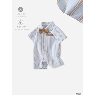 BT609 BỘ BODY BÉ TRAI
