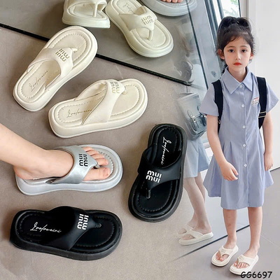 GG6697 DÉP XỎ NGÓN CHO BÉ