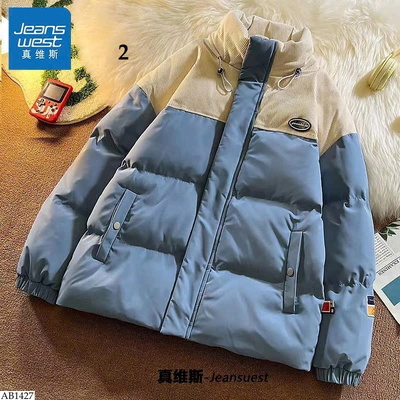 AB1427  ÁO PHAO NAM HÃNG JEANSWEST