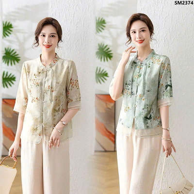 SM2374 BỘ TRUNG NIÊN NỮ SANG CHẢNH