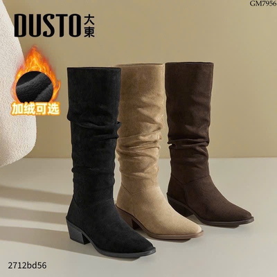 GM7956 BOOT DA LỘN NHĂN DUSTO