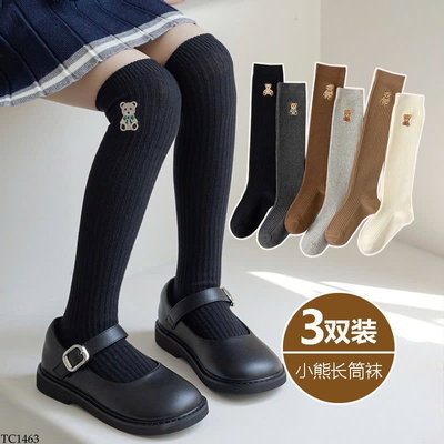 TC1463 TẤT ĐÙI CHO BÉ