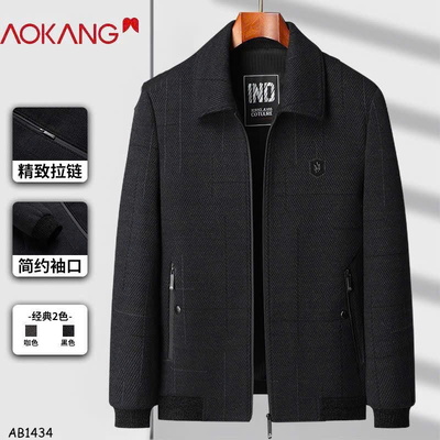 AB1434 ÁO KHOÁC NAM TRUNG NIÊN AOKANG