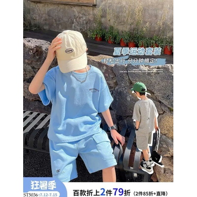 ST5036 BỘ SHORT CHO BÉ TRAI