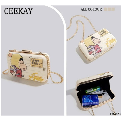 TM4623 TÚI HỘP CỨNG HOẠT HÌNH CEEKEY