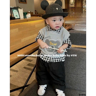 S1946 SET BỘ 3 CHI TIẾT BÉ NHÀ BABYCITY