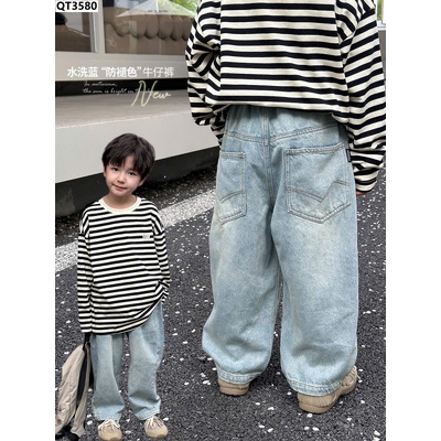 QT3580 QUẦN JEAN CHO BÉ TRAI AMBB