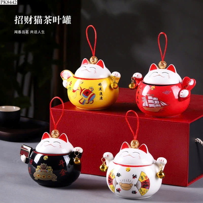 PK8442 HŨ ĐỰNG HÌNH MÈO TT
