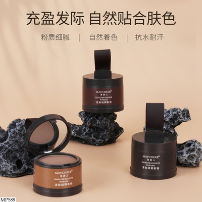 MP589 PHẤN PHỦ CHÍNH HÃNG MAYCHEER