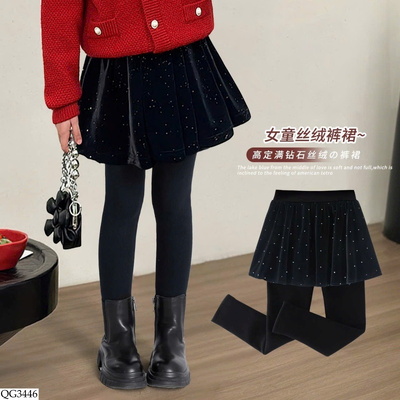 QG3446 QUẦN LEGGING LIỀN VÁY CHO BÉ