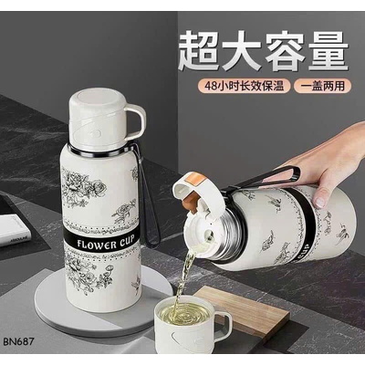 BN687 BÌNH GIỮ NHIỆT CAO CẤP