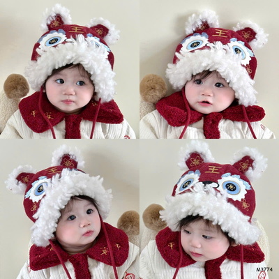 M3774 MŨ LÔNG NGỘ NGHĨNH CHO BÉ