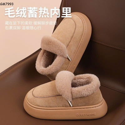 GM7993 GIÀY LÓT LÔNG CHO NỮ