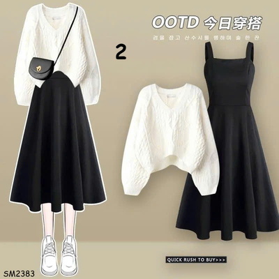 SM2383 SET VÁY + ÁO LEN NỮ