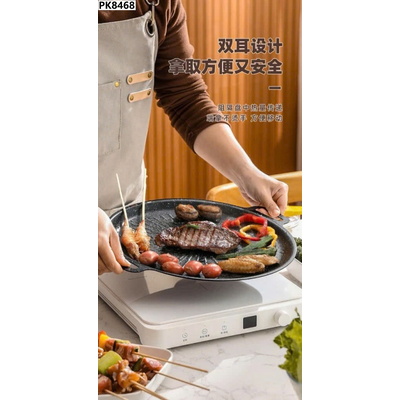 PK8468 CHẢO NƯỚNG