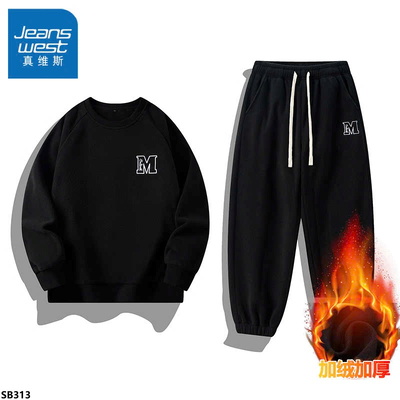 SB313 BỘ NỈ LÓT LÔNG NAM NHÀ JEANSWEST