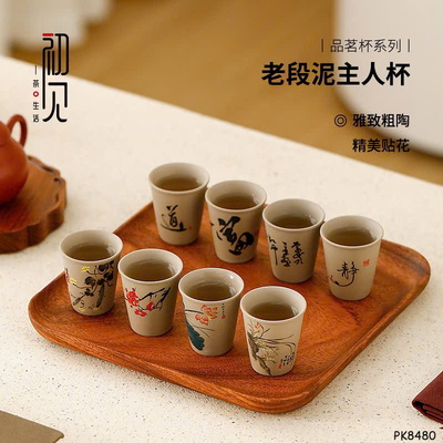 PK8480 BỘ 8 CỐC GỐM TỬ SA