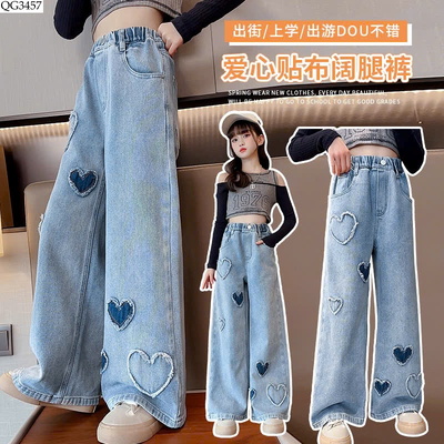 QG3457 QUẦN JEAN SUÔNG TIM BÉ GÁI