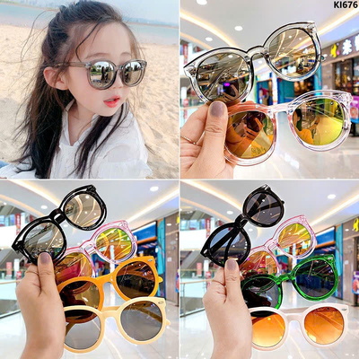 KI676 KÍNH RÂM THỜI TRANG CHO BÉ