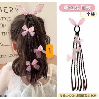 BD447 DÂY BUỘC TÓC NƠ BƯỚM DỄ THƯƠNG CHO BÉ