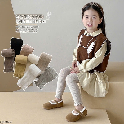 QG3464 QUẦN LEGGING CHO BÉ